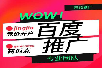 微博信息流用户画像构建方法